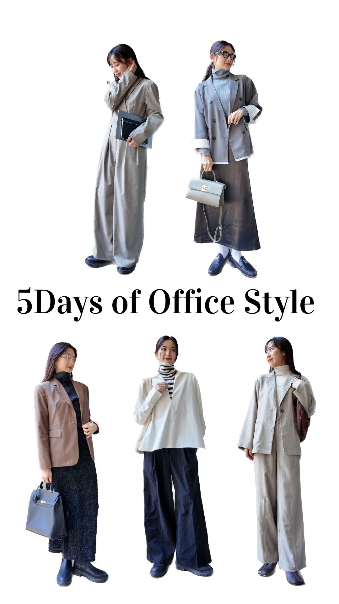 5Days of Office Style