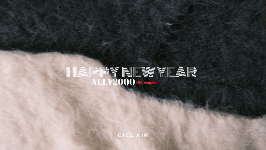 ▪️2025 お年賀クーポン▪️