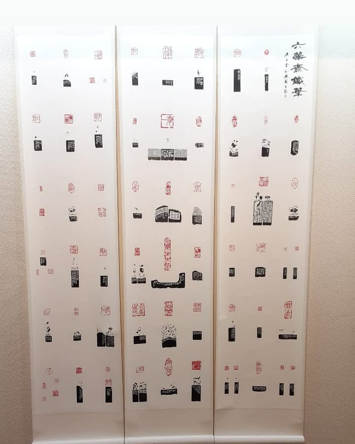 鳩居堂展示