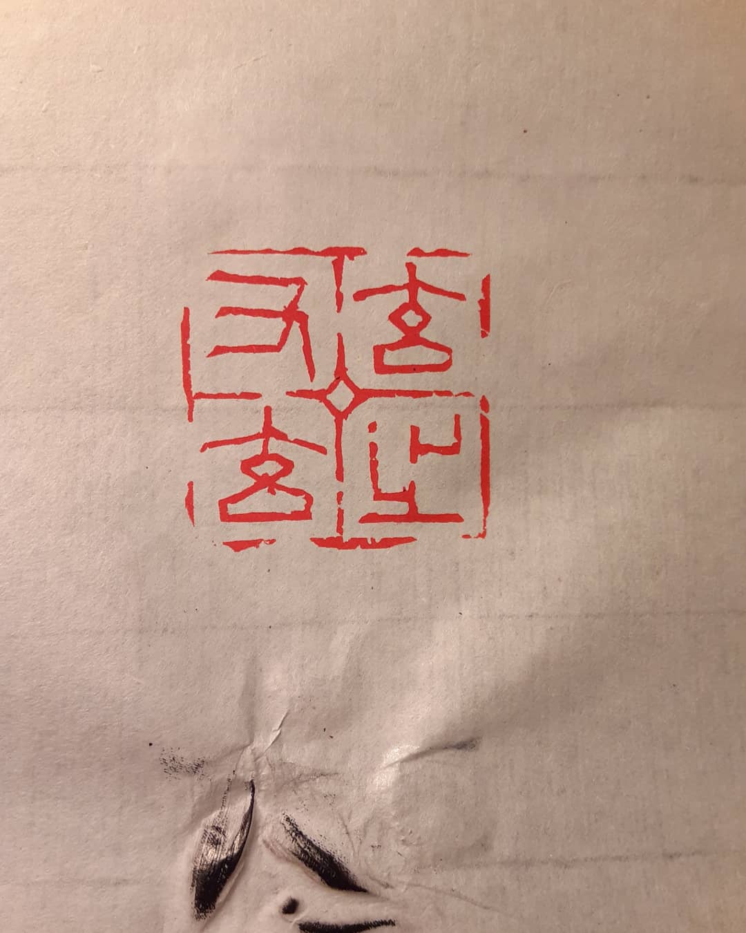 ８時だよ全印集合という舞台！
