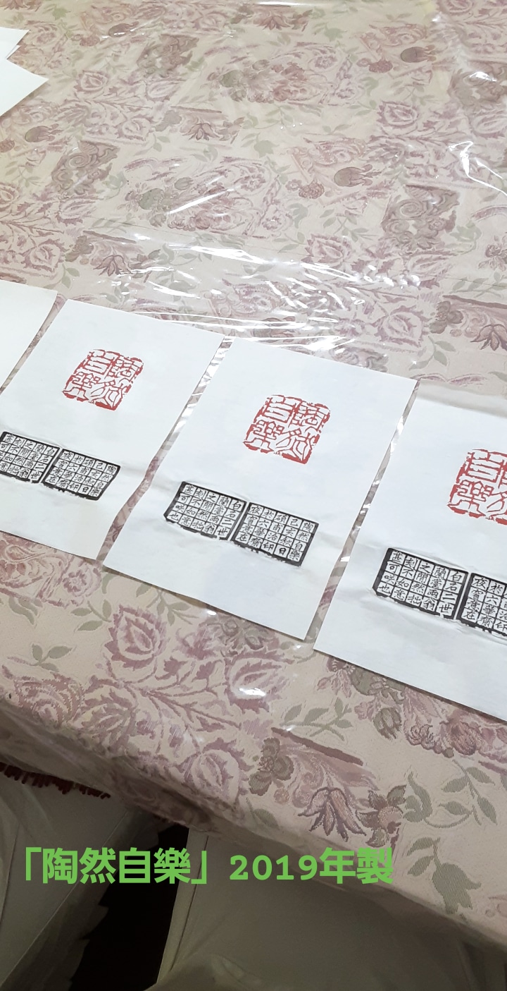 これまでの日展出品作品について