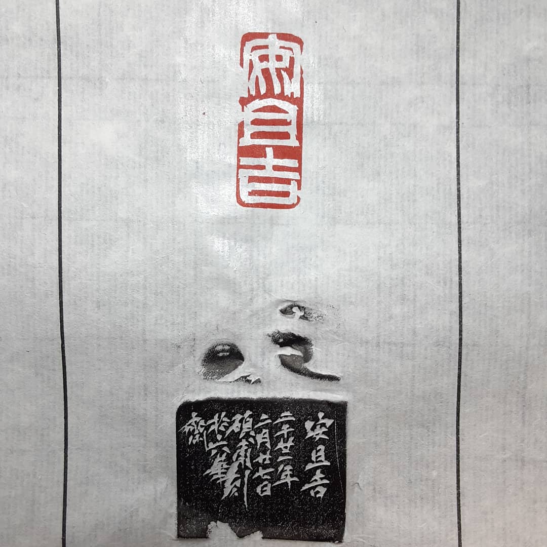 １週間での復活に失敗