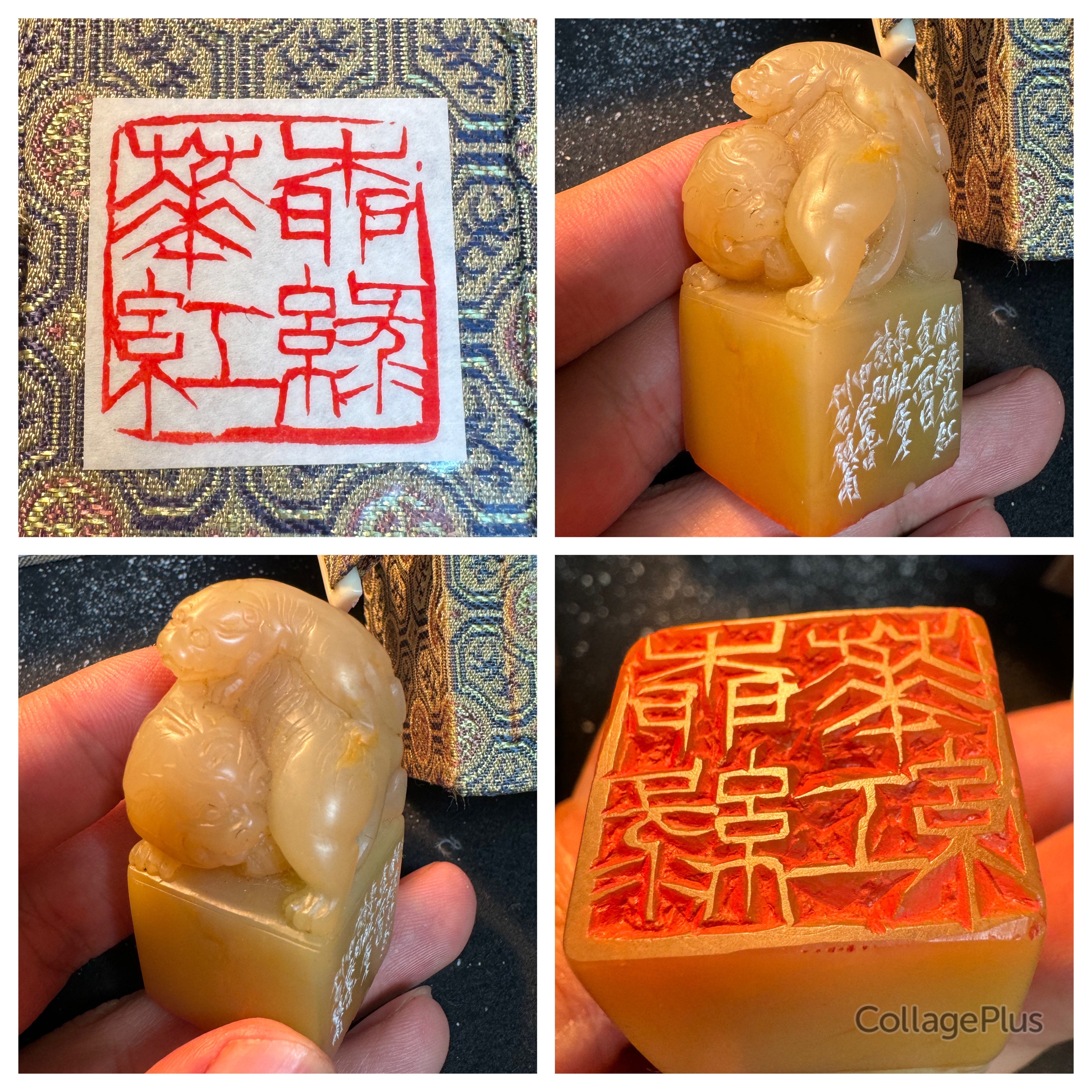 頒布印コーナー独特の魅力について