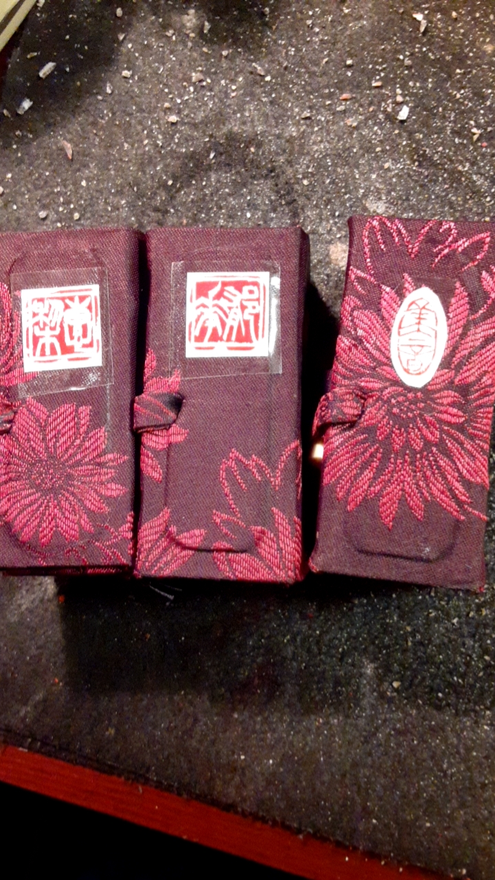肖山紅石ほりやす！