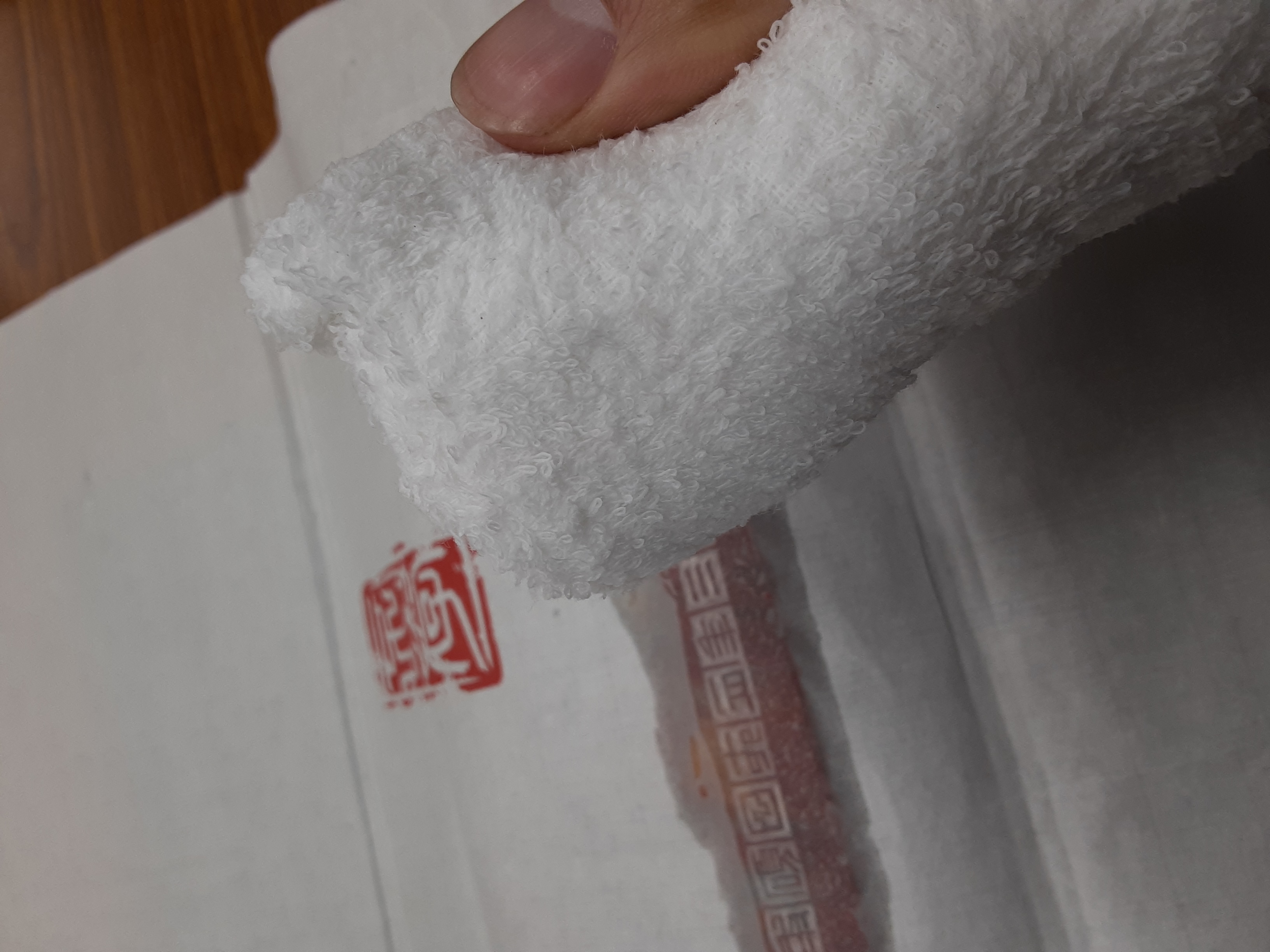 採拓時、広い面積を湿らせるのにはタオルが意外に良い！