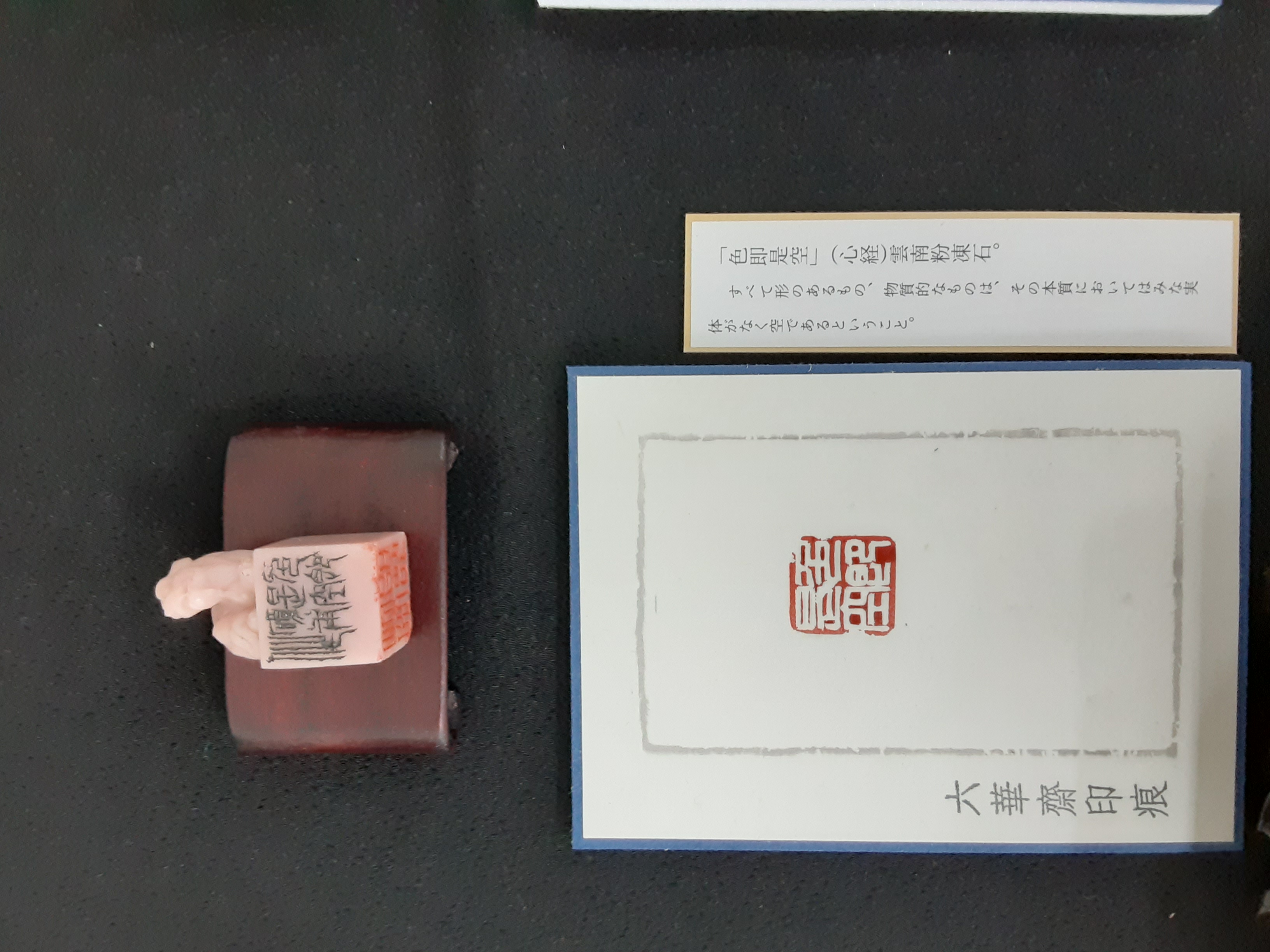 ？！え！投稿できる？！