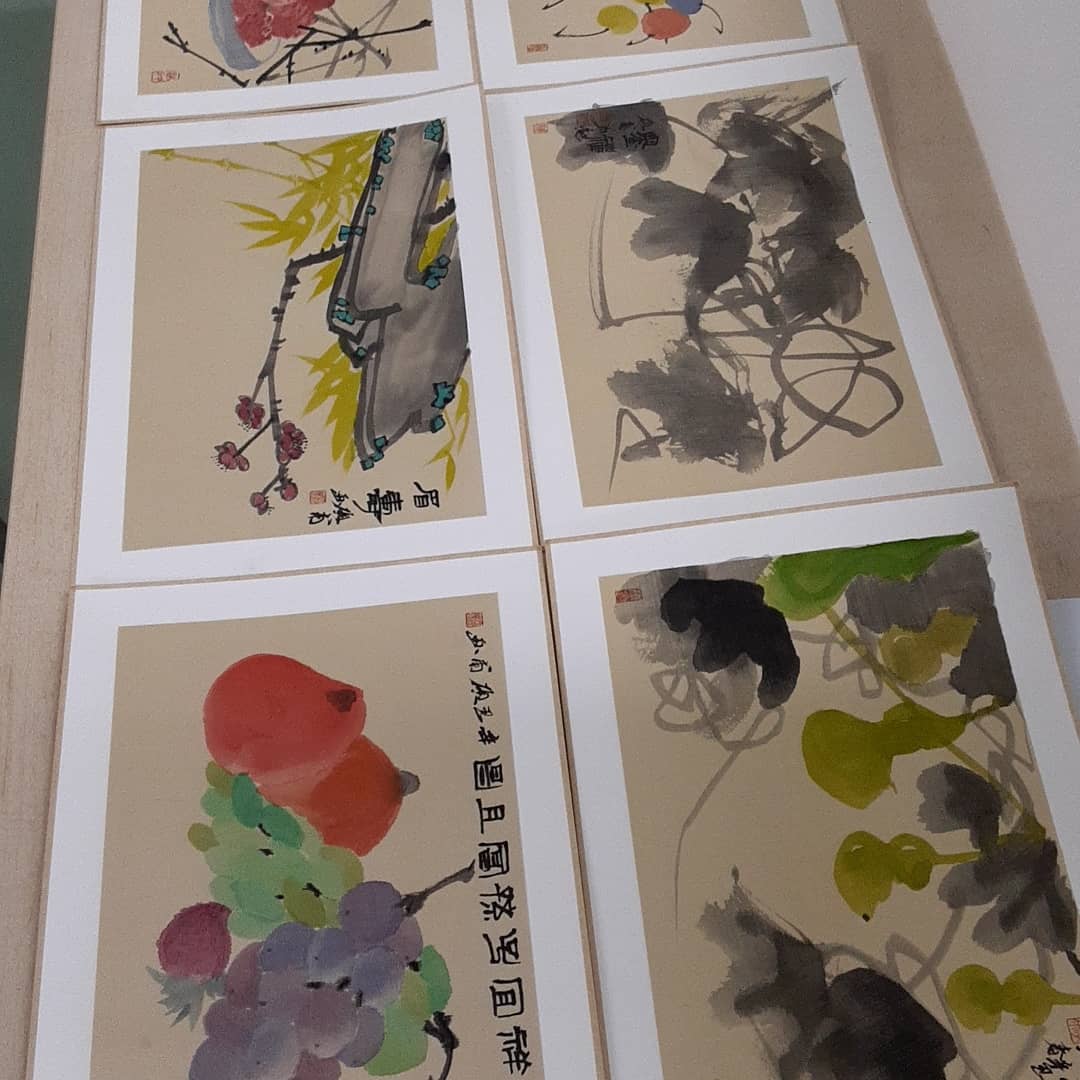 戯墨
