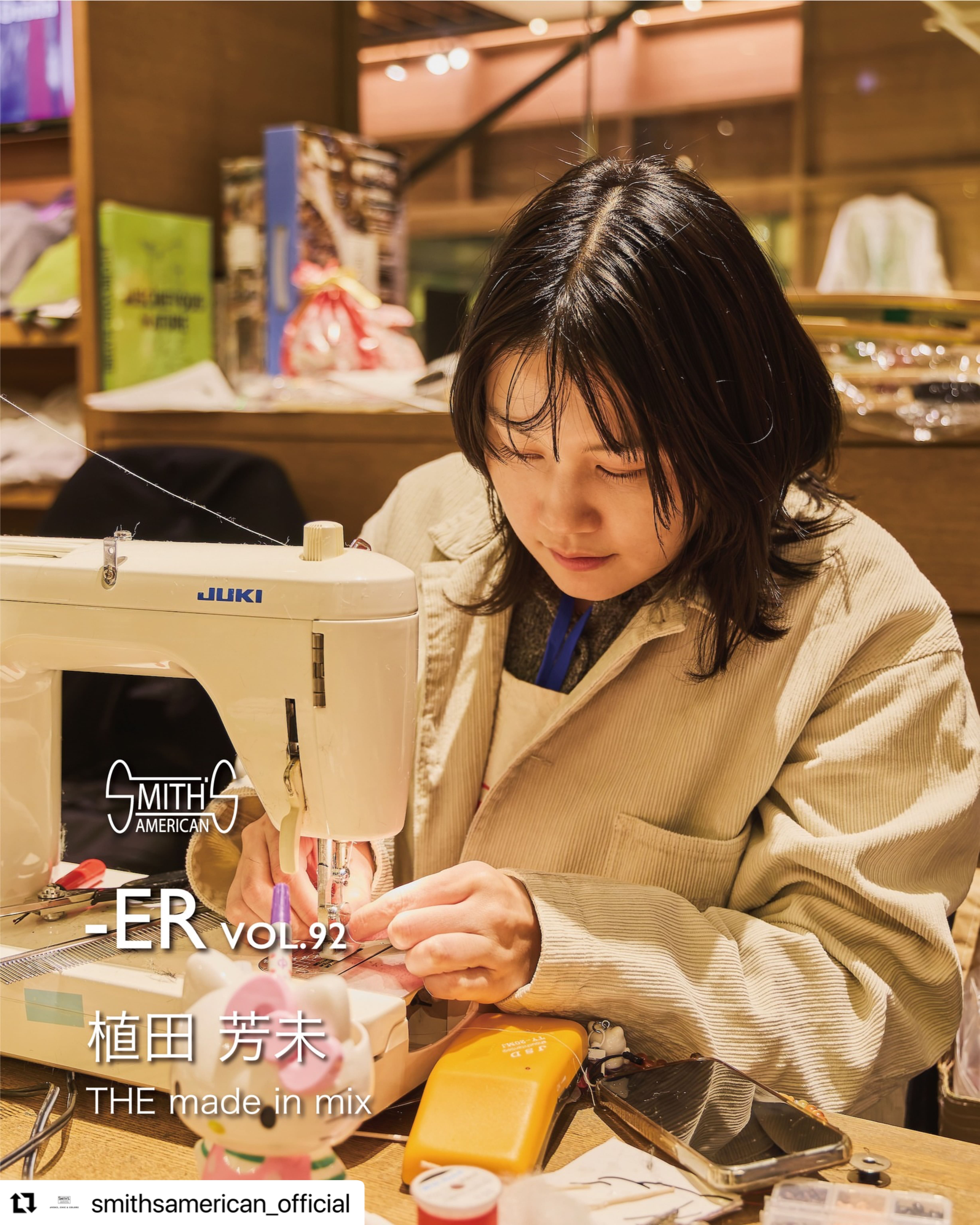 Smith’ American -ERな人- THE made in mix