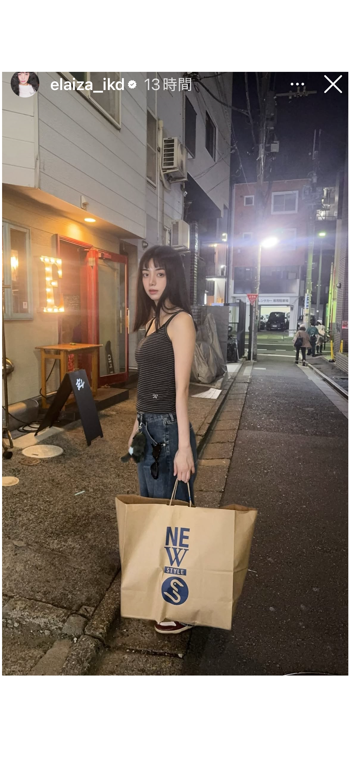 news💐 池田エライザさん