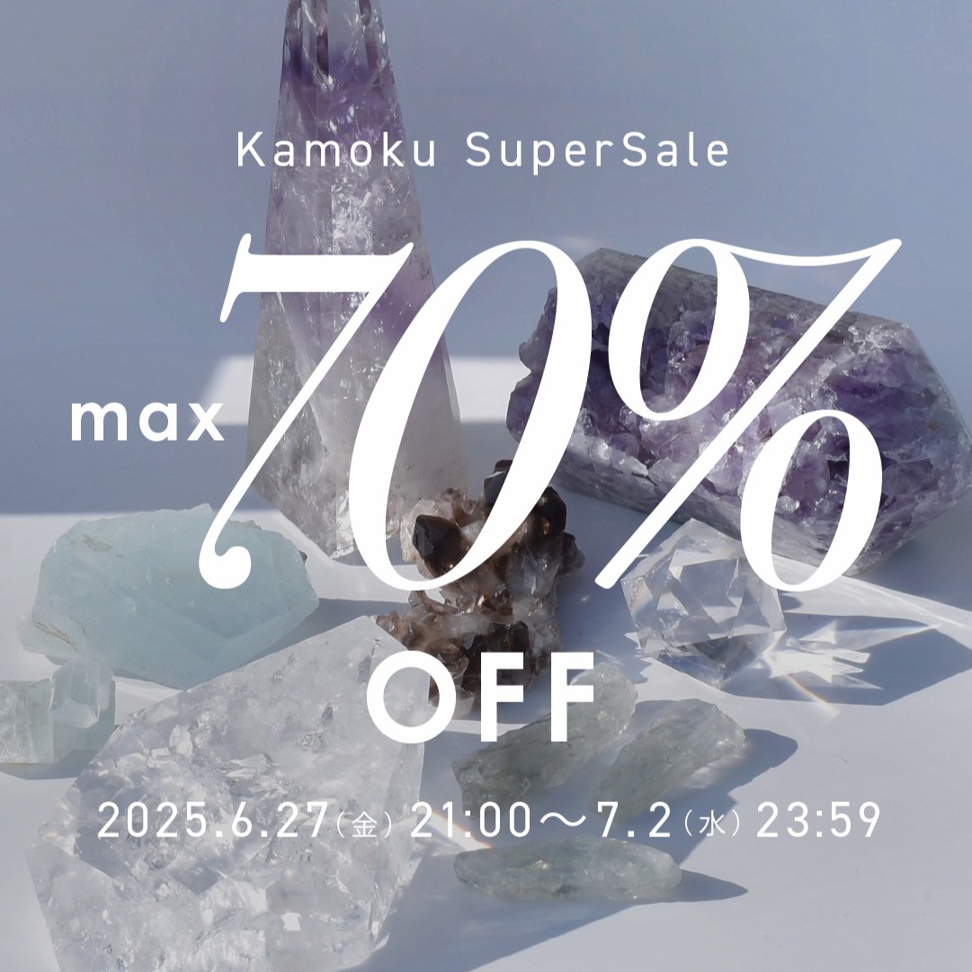 MAX70％OFF✨2025.6.27(金) 21:00～2025.7.2(水)23:59