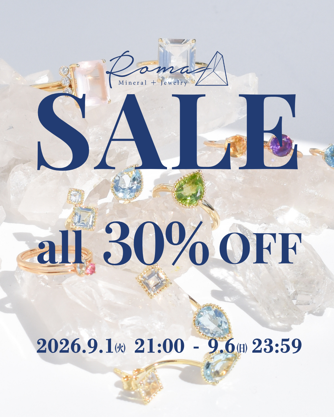 \ 9月1日(火)21:00~6日間限定!Roma Jewelry 全品30%OFF!! /