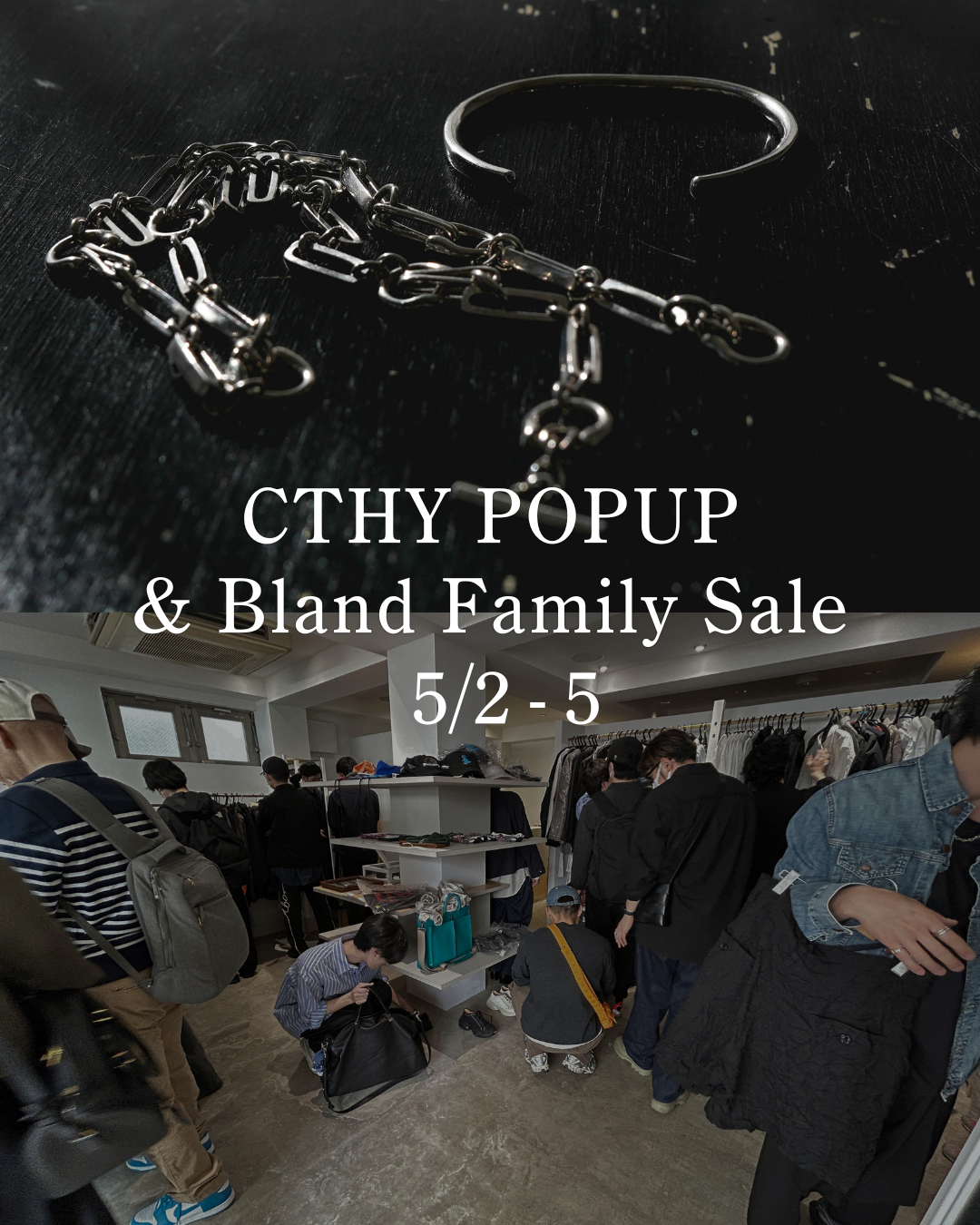 CTHY POPUP 第4弾＆ブランド合同ファミリーセール in 東京 開催