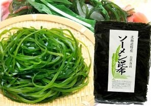ゴールデンウイーク期間中休業日のお知らせ