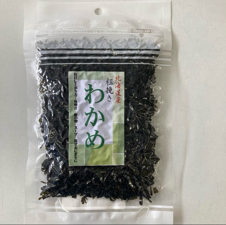 訳あり品　「函館えさん昆布の会」ここでしか購入できません！　見逃し注意