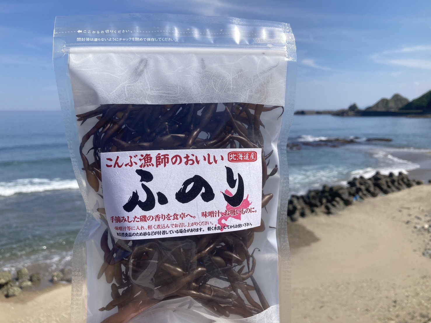 お買い得！訳アリ品！　続々入荷！