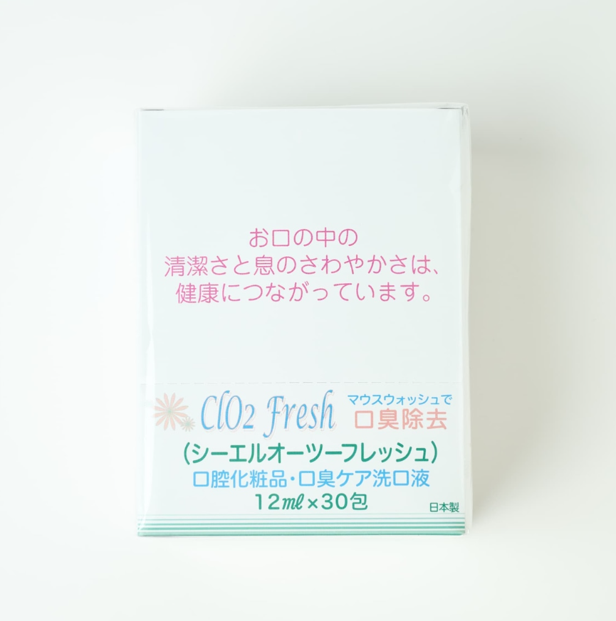【商品紹介】口臭予防商品のご紹介