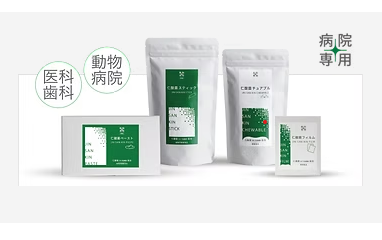 【商品紹介】仁酸菌(HJ1乳酸菌)配合の口腔内ケアサプリメントのご紹介