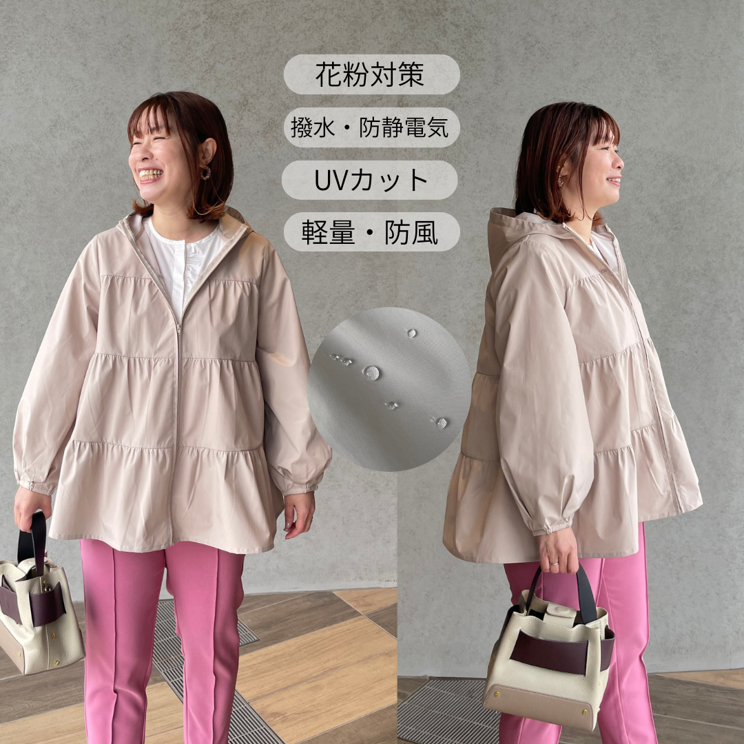 花粉対策もできる 撥水・軽量・着痩せフーデッドブルゾン出来上がり🌸keep my closet