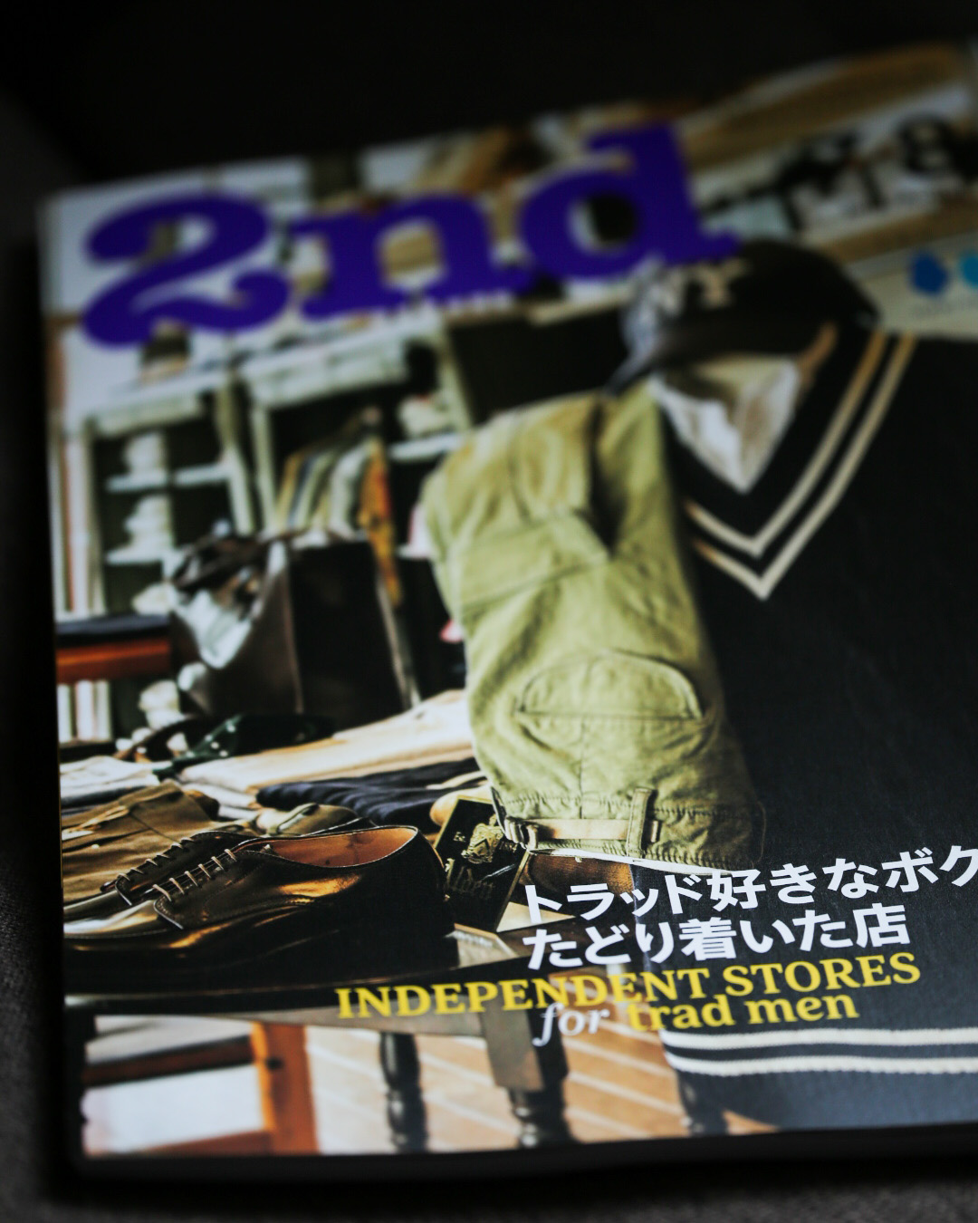 メディア掲載情報【雑誌2nd】