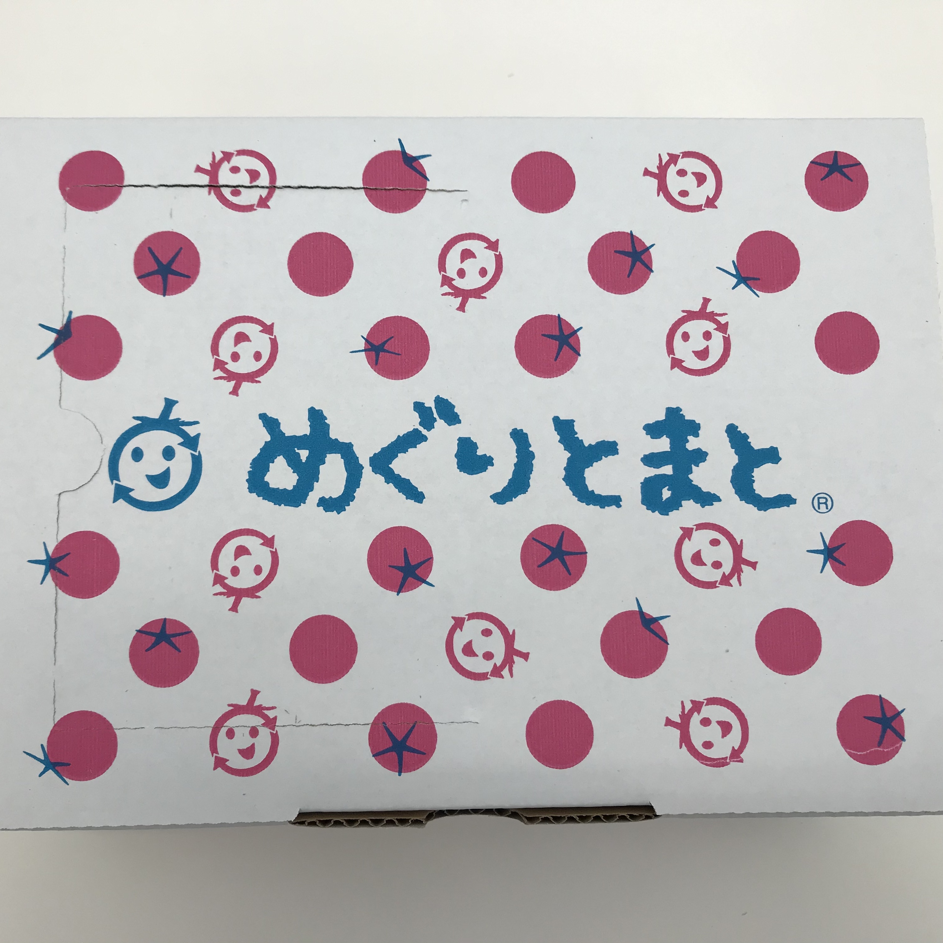名前の由来