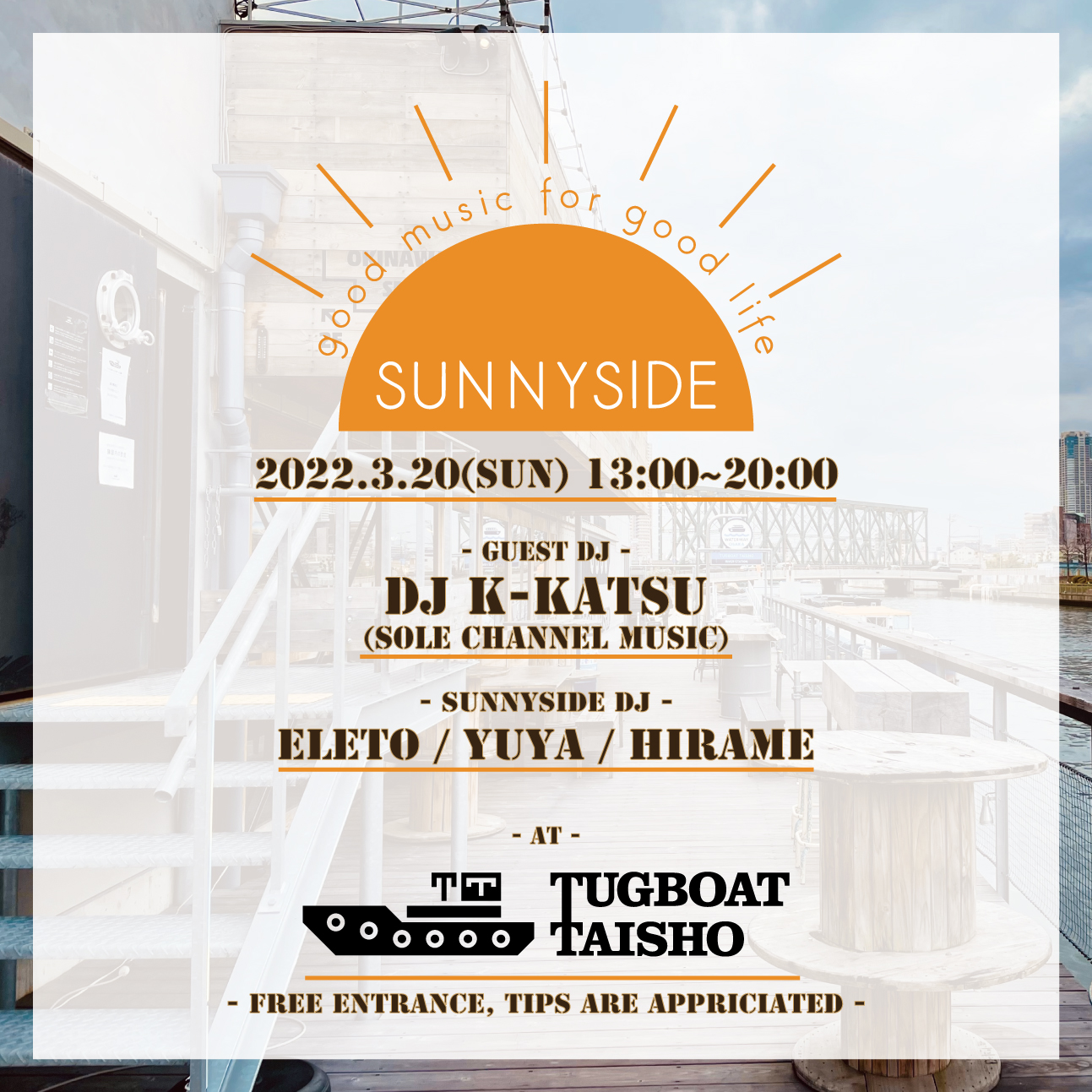 3/20(SUN) POP UP PARTY @TUGBOAT TAISHO OSAKA