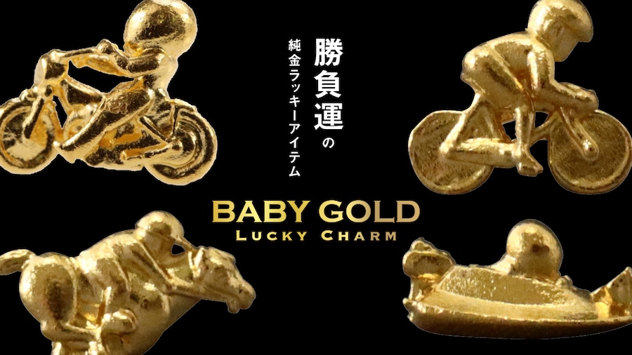 大好評につき今月もやります！「20％OFF特別クーポン」のお知らせ「8H3PXUTY」。