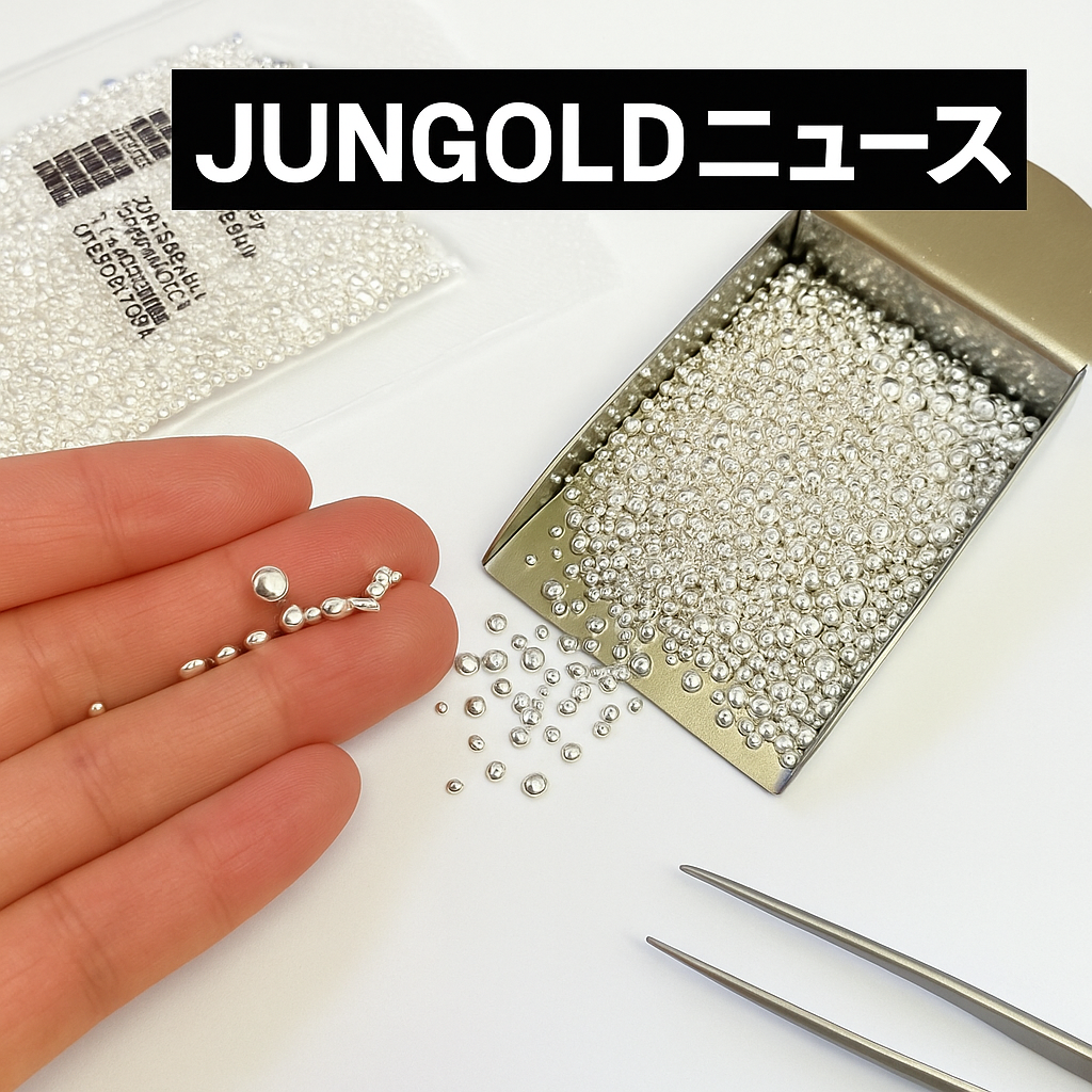 📈 実は「銀」も急騰中!資産として注目される“純銀の粒『銀太郎』”新登場