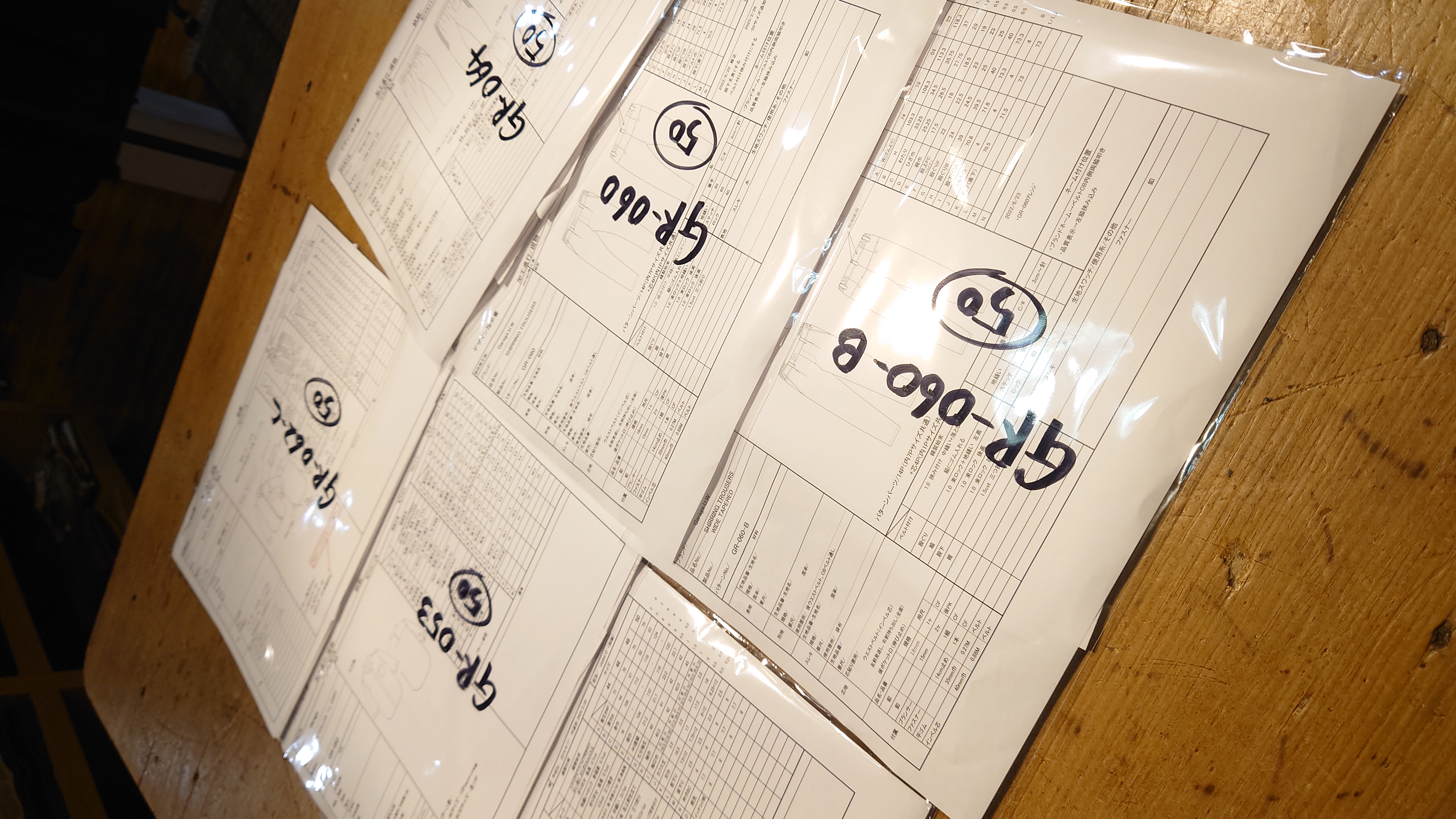 Grading size 50