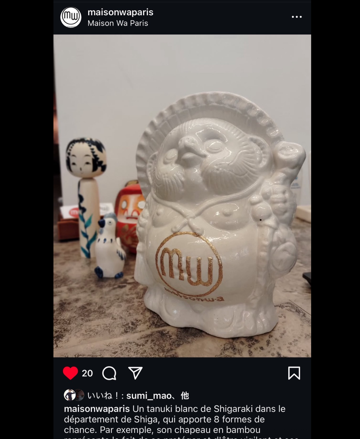 パリデビュー！　maison Wa さんにて。