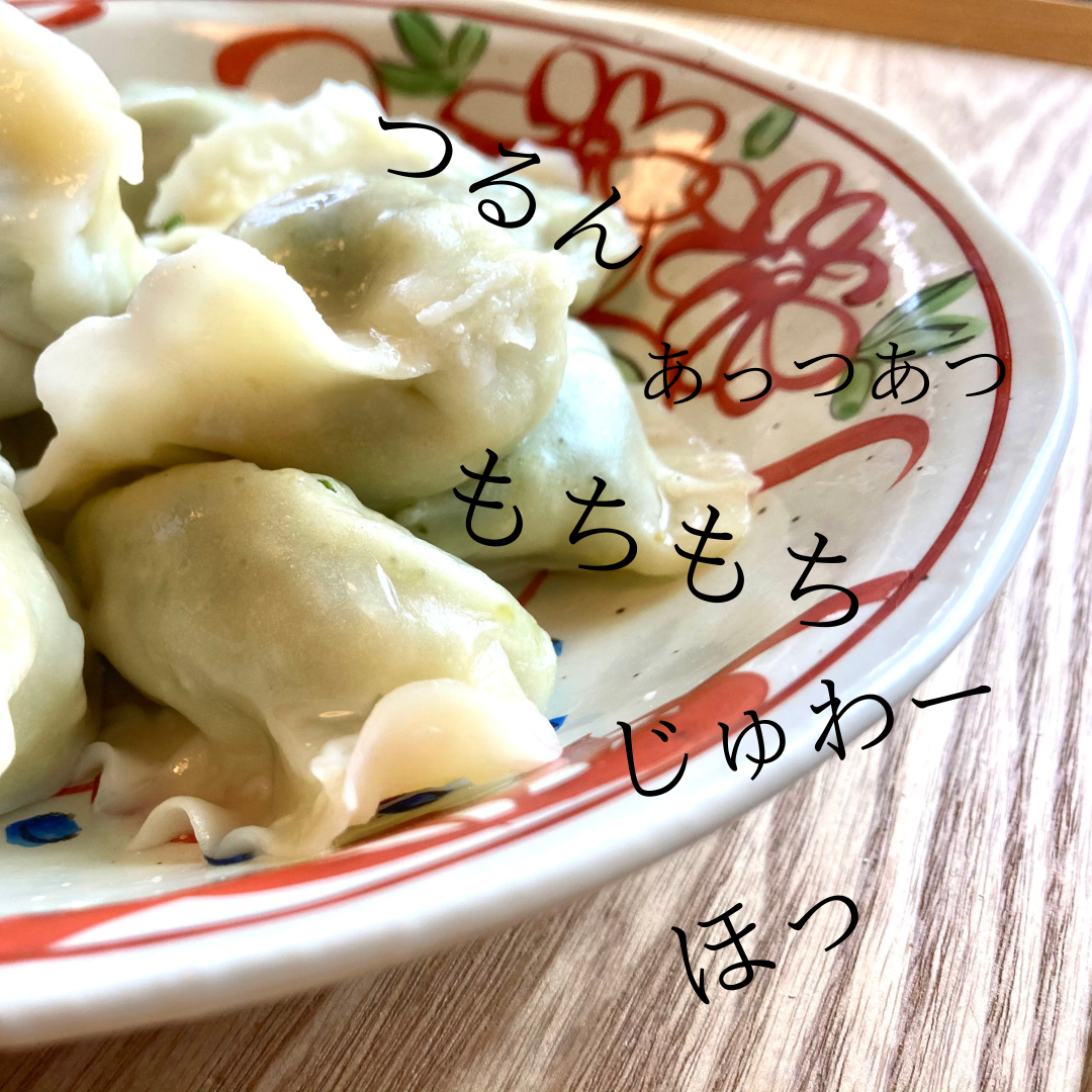 肌寒い日にはこれです👌(本日セール最終日)