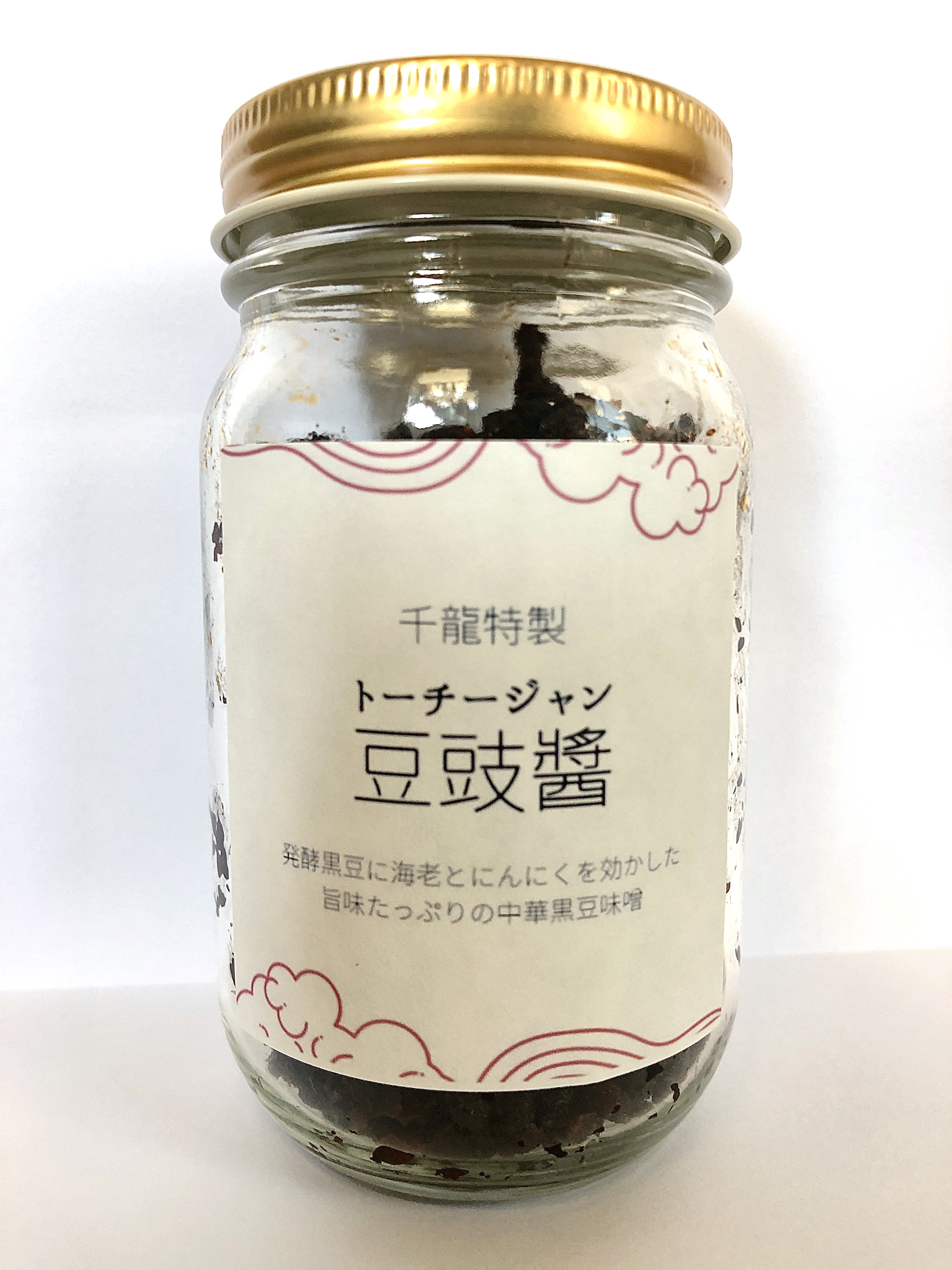 豆豉醬とは❓