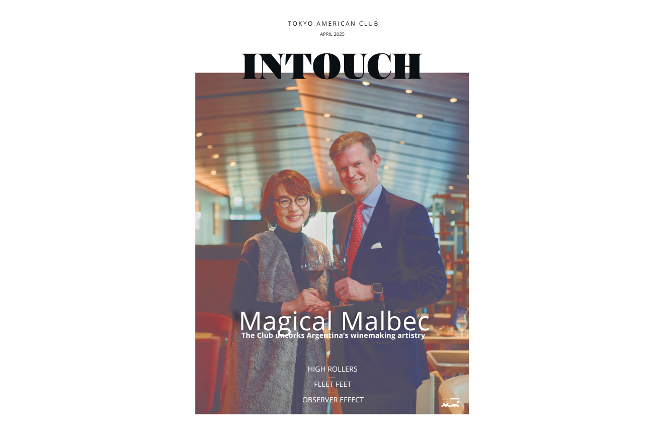 東京アメリカンクラブマガジン『INTOUCH』4月号にインタビュー記事が掲載されました