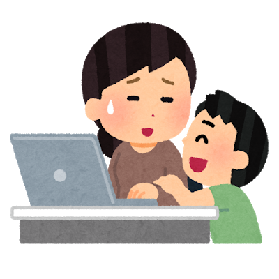 tukushiによる2020年流行語大賞　-tukushi通信その13-