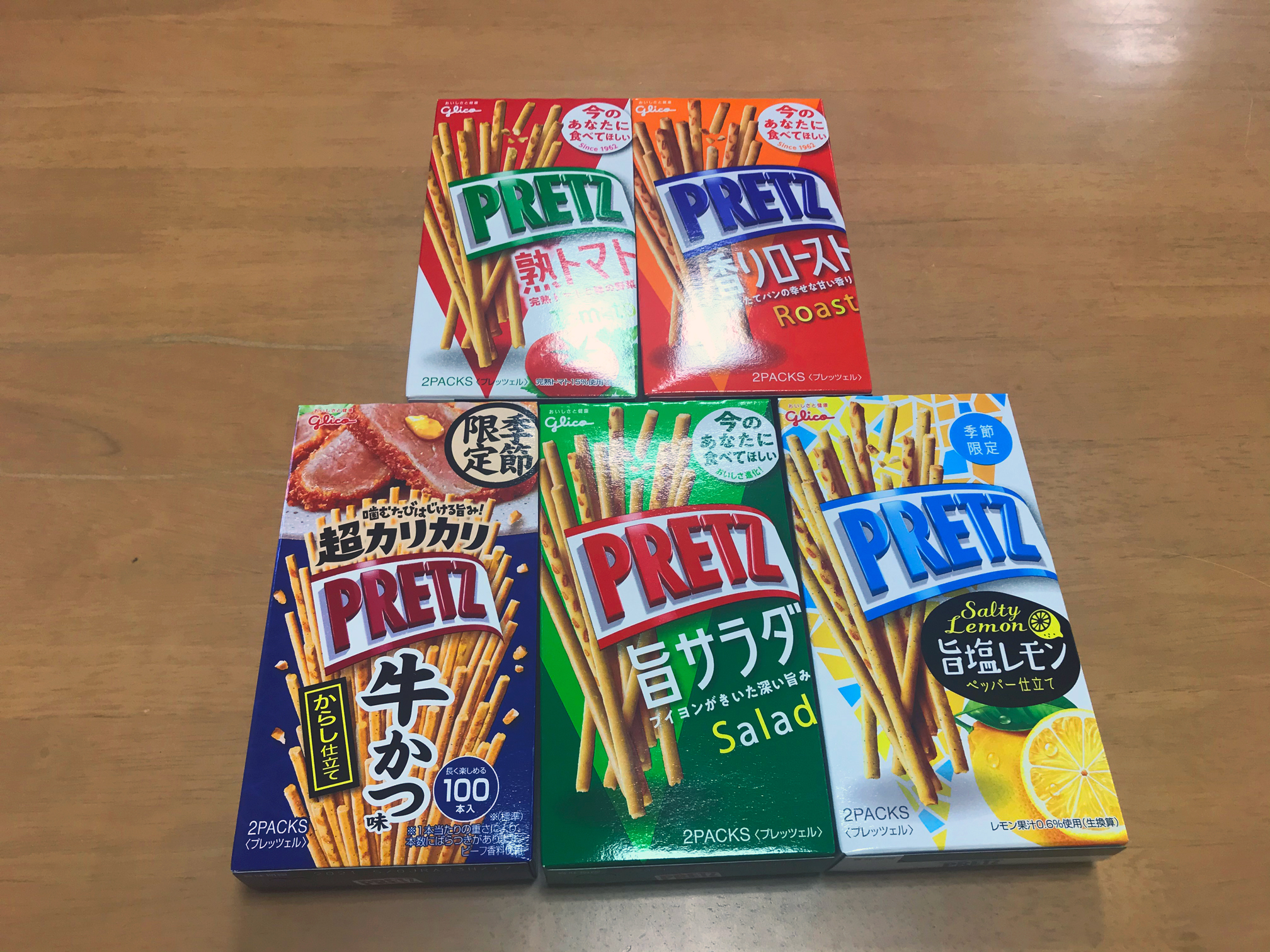 プリッツ対決！-tukushi通信その9-