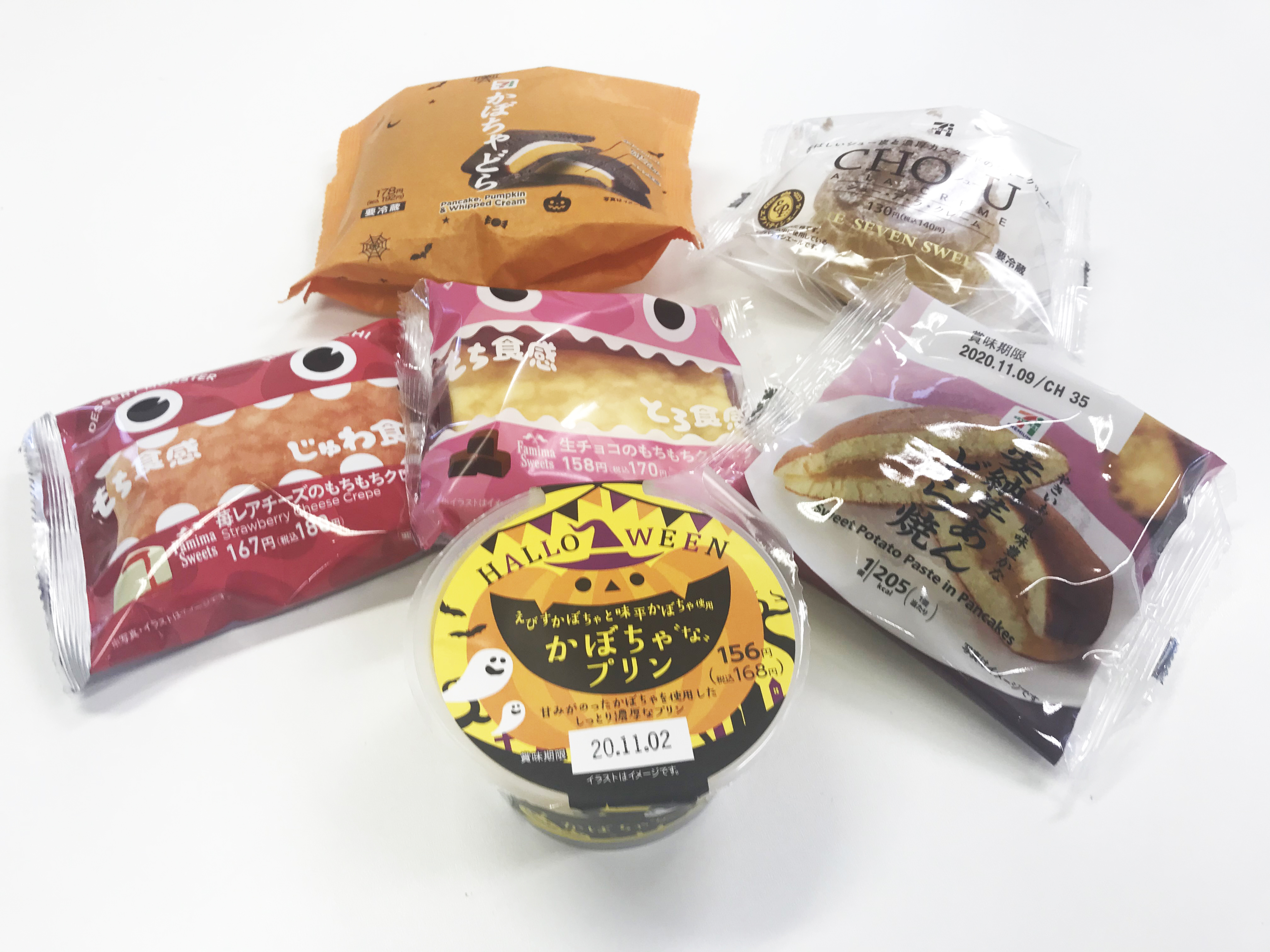 コンビニスイーツ勝手にランキング！‐tukushi通信その6‐