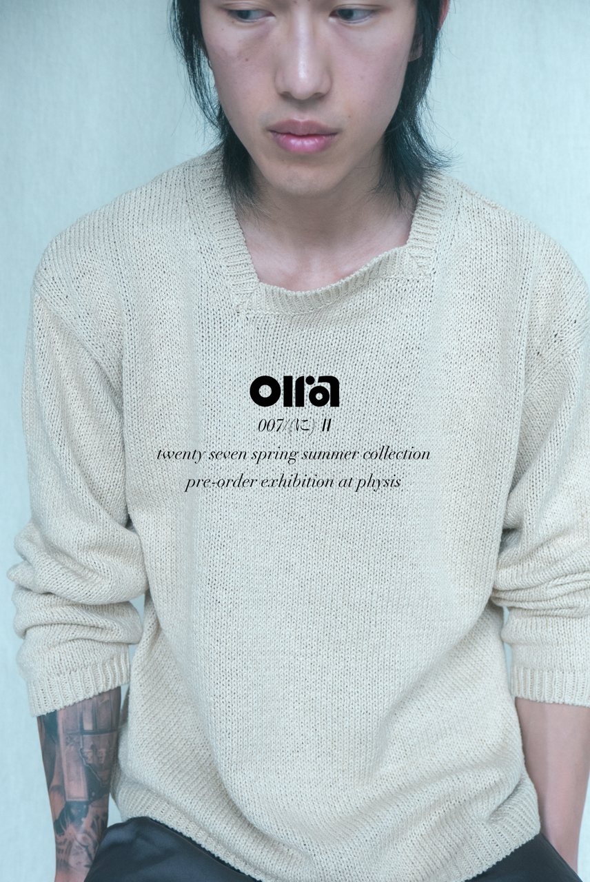 何度目かのはじまり / oira
