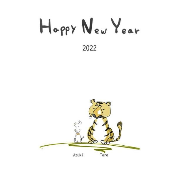 ~Libertas Labo Any~今年もよろしくお願いいたします。