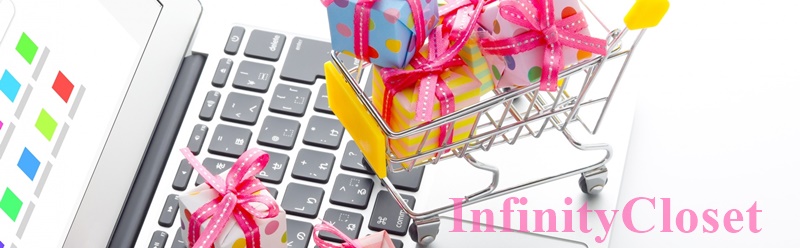 InfinityClosetへようこそ