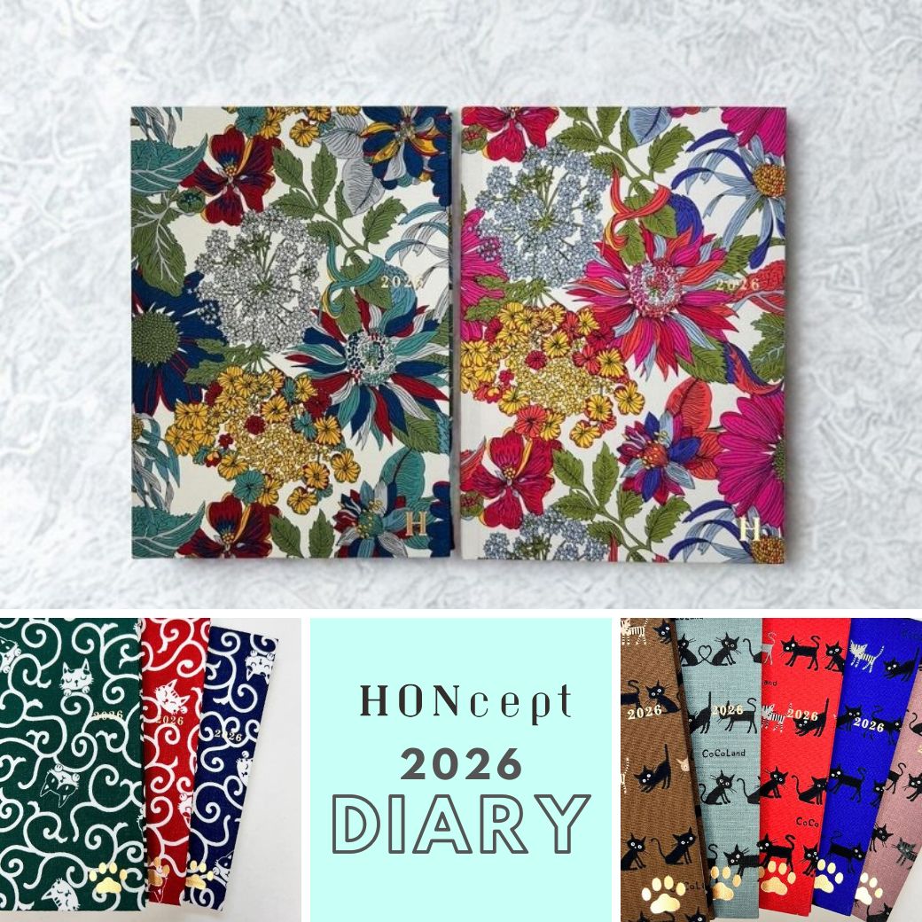 本日より、2026年ダイアリーを発売開始しました!