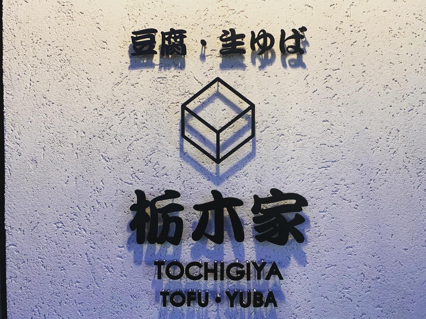 ネット記事一覧