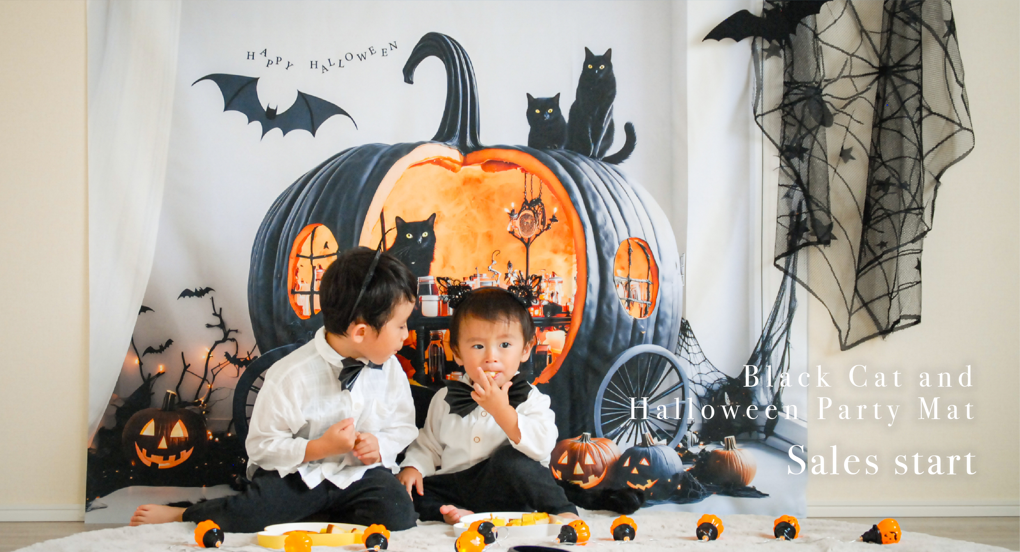 ハロウィン新作販売スタート致しました🐈‍⬛🖤