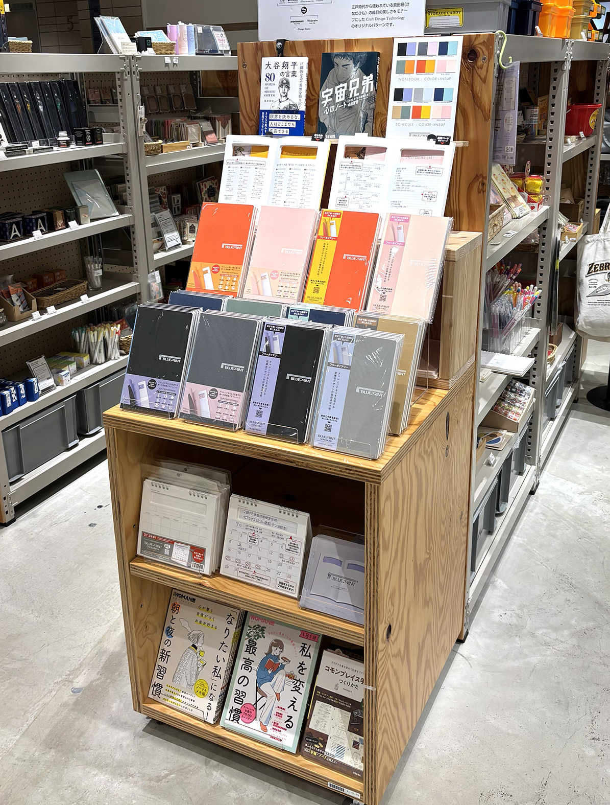 STORYSTORY(有隣堂)様横浜店で本日より販売を開始しました