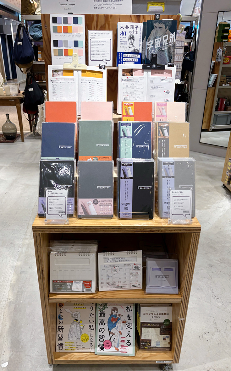 STORYSTORY YOKOHAMA様がすてきなPOPをつくってくれました。