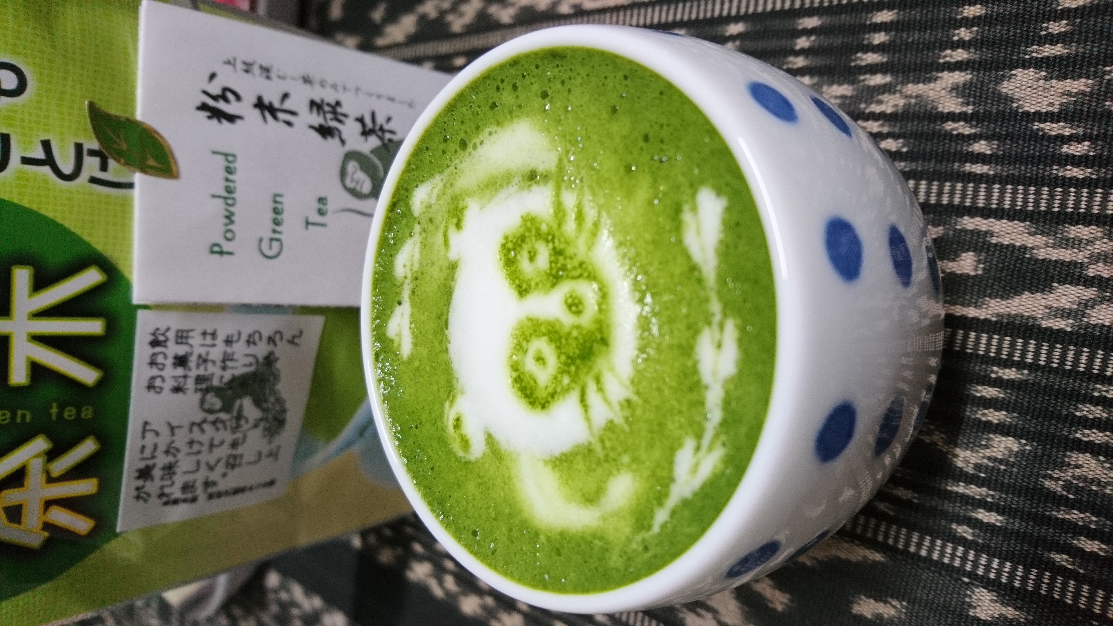 かつき園の粉末緑茶🌿