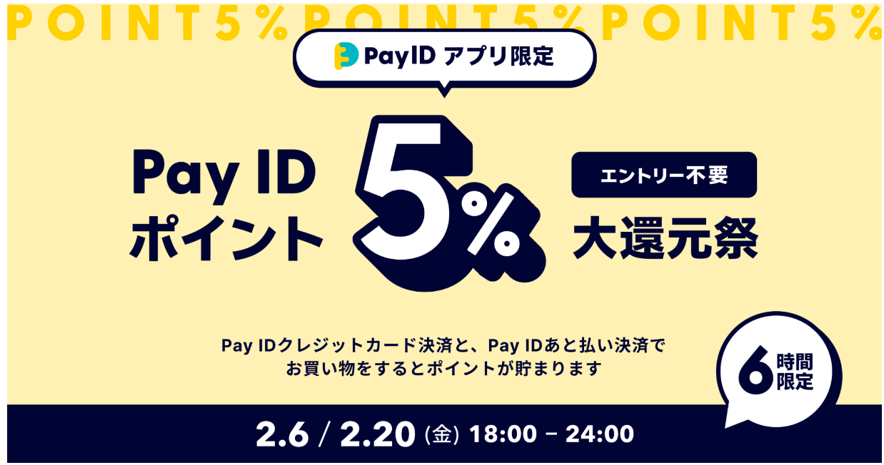 オリジナルロゴグッズ販売開始しました～✨