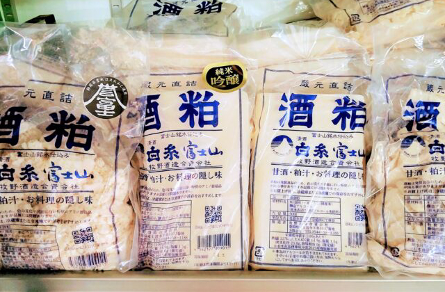 甘酒レシピのご紹介