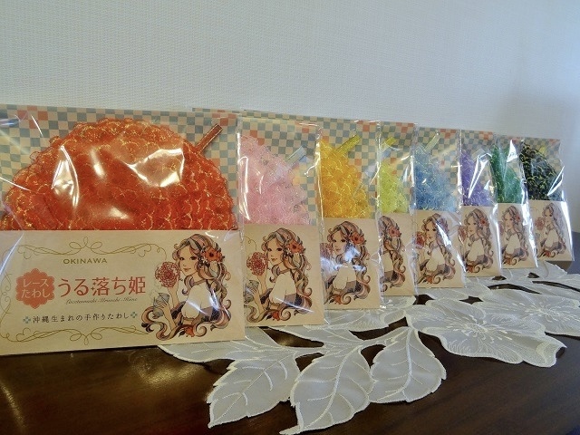 🌸大切なお知らせ🌸