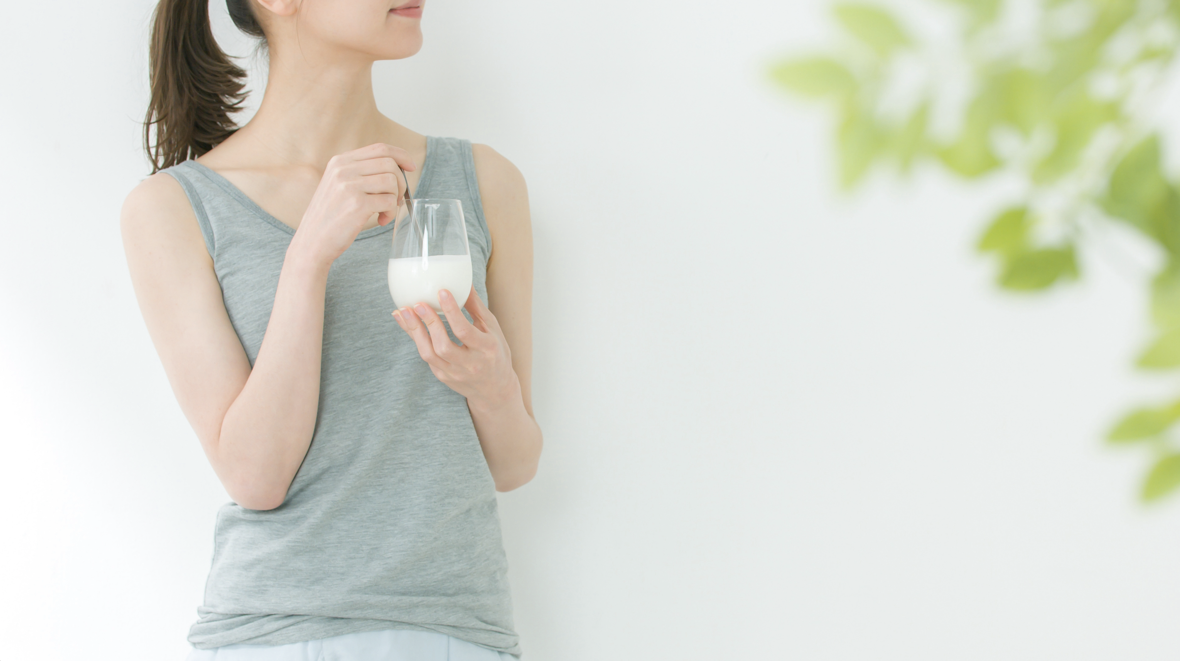 腸内環境を整える事、その意味と摂理