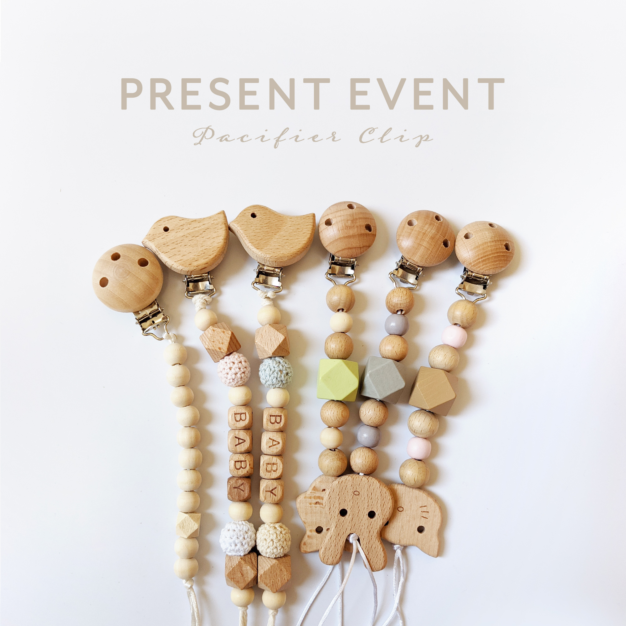 【EVENT終了】おしゃぶり2個以上ご購入のお客様へおしゃぶりホルダーをプレゼントします