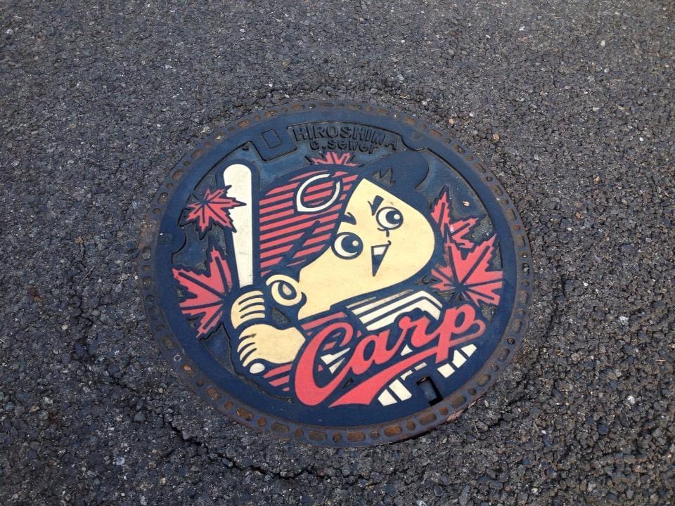 マンホールカードあつめが楽しそうです☆